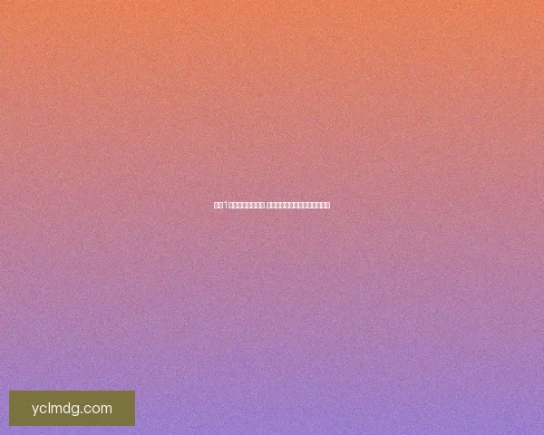 战地1游戏配置需求详解 如何在不同硬件上优化游戏体验