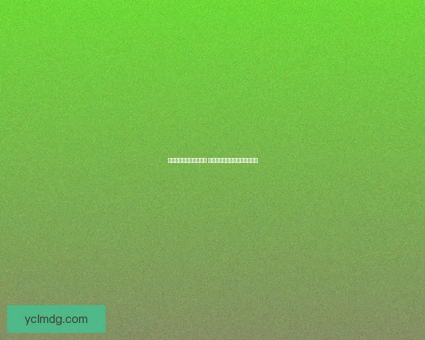 全民奇迹激活码获取攻略 轻松领取游戏福利提升角色实力